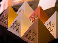 Индустрия подвела итоги эффективности Маркетинга 2025